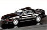 Toyota Supra (A70) 2.5GT TWIN TURBO LIMITED Black Pearl w/Outer Sliding Sunroof Parts (Diecast Car)