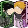 Trading Can Badge Mob Psycho 100 III Cyber Punk Ver. (Set of 9) (Anime Toy)