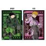 Clear File w/3 Pockets Mob Psycho 100 III Shigeo Kageyama & Arataka Reigen Cyber Punk Ver. (Anime Toy)