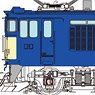 1/80(HO) EF64-0 7th Edition J.N.R. General Color (Pre-colored Completed) (Model Train)