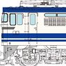 1/80(HO) EF65-0 3-5th Edition Euro Liner Color (Pre-colored Completed) (Model Train)