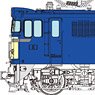 1/80(HO) EF60-500 J.N.R. General Color Pig Nose Headlight (Pre-colored Completed) (Model Train)