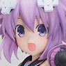 Neptunia Virtual Stars Neptune (PVC Figure)