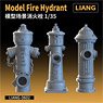 Model Fire Hydrant Accessory (Plastic model)