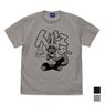 Made in Abyss: The Golden City of the Scorching Sun [Especially Illustrated] Nanachi Mogumogu T-Shirt Light Gray L (Anime Toy)