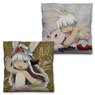 Made in Abyss: The Golden City of the Scorching Sun [Especially Illustrated] Nanachi Double Sided Print Cushion Cover (Anime Toy)