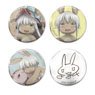 Made in Abyss: The Golden City of the Scorching Sun [Especially Illustrated] Nanachi Can Badge (Set of 4) (Anime Toy)
