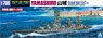 IJN Battleship Yamashiro (Plastic model)