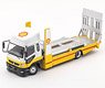 Mitsubishi FUSO Truck Double Decker Car Carrier SHELL (Yellow / White) (Diecast Car)