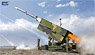 NASAMS(Norwegian Advanced Surface-to-Air Missile System) (Plastic model)