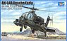 AH-64A Apache Early (Plastic model)