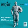 MIRAGE 2000 (INDIA) MALE PILOT (IN A STANDING POSITION - TYPE 1) (3D PRINTED) (Plastic model)