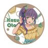 Love Live! Hasu no Sora Jogakuin School Idol Club Wood Coaster Summer Casual Wear Ver. Kozue Otomune (Anime Toy)