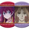 TV Animation [Akatsuki no Yona: Yona of the Dawn] Trading Can Badge (Set of 9) (Anime Toy)
