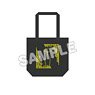 TV Animation [The Witch and the Beast] Tote Bag Guideau (Anime Toy)