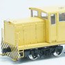 1/80(HO) Diesel Locomotive A Paper Kit (Unassembled Kit) (Model Train)