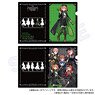 The Quintessential Quintuplets Specials Clear File Set Military Lolita Ver. Yotsuba Nakano (Anime Toy)