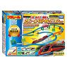 Popular plaything are Connected! Plarail Best Selection Set (Plarail)