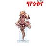 Rear Sekai Female Protagonist (Narumi) Big Acrylic Stand (Anime Toy)