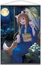 Spice and Wolf B2 Tapestry [Holo Otsukimi Ver.] (Anime Toy)
