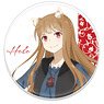 Spice and Wolf Acrylic Coaster [Holo] (Anime Toy)