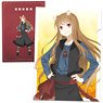 Spice and Wolf Clear File A (Anime Toy)