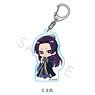 TV Animation [The Apothecary Diaries] Acrylic Key Ring C(Jinshi) (Anime Toy)