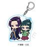 TV Animation [The Apothecary Diaries] Acrylic Key Ring F(Maomao & Jinshi) (Anime Toy)