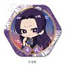 TV Animation [The Apothecary Diaries] Hexagon Can Badge C(Jinshi) (Anime Toy)