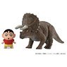 Ania [Crayon Shin-chan: Our Dinosaur Diary] Shin-chan and Triceratops (Animal Figure)
