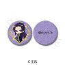 TV Animation [The Apothecary Diaries] Compact Miror C(Jinshi) (Anime Toy)