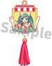 Snow Miku 2024 Stained Metal Charm 01 Pink Gold (Anime Toy)
