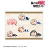 Butareba: The Story of a Man Turned into a Pig Chibikoro Acrylic Key Ring Set (Anime Toy)