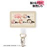 Butareba: The Story of a Man Turned into a Pig Assembly Chibikoro Phone Tab (Anime Toy)