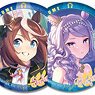 Can Badge Uma Musume Pretty Derby Vol.4 A Box (Set of 10) (Anime Toy)