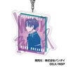 Acrylic Key Ring Animation Wind Breaker 04 Hayato Suou (Anime Toy)