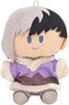 Dr. Stone New World Yorinui Mini (Plush Mascot) Vol.2 Gen Asagiri Winter Clothes Ver. (Anime Toy)