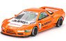 ホンダ NSX Kaido Racing V1 (左ハンドル) (ミニカー)