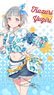 Love Live! Hasu no Sora Jogakuin School Idol Club Multi Tapestry Noren [Natsumeki Pain] Tsuzuri Yugiri (Anime Toy)