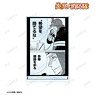Fire Force Akitaru Obi Big Acrylic Stand (Anime Toy)