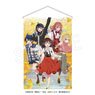 Rent-A-Girlfriend [Kanokari] Exhibition DISCOVER B2 Tapestry (Anime Toy)