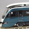[Price Undecided] 1/80(HO) East Japan Railway Series E261 `Saphir Odoriko` Standard Five Car A Set (Takumi Series Finished Products) (Basic 5-Car Set) (Pre-Colored Completed) (Model Train)