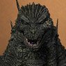 Godzilla (2023) (Completed)