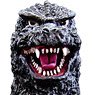 Godzilla (1984) 1/400 Soft Vinyl Kit Reproduction Edition (Soft Vinyl Kit)