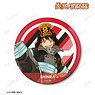 Fire Force Shinra Kusakabe Big Can Badge (Anime Toy)