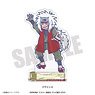TV Animation [NARUTO] Retro Pop Vol.2 Acrylic Stand O Jiraiya (Anime Toy)