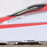 An Unfogettable Journey in Nscale. Series E6 `Komachi` (Model Train)