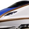 An Unfogettable Journey in Nscale. Series E7 `Kagayaki` (Model Train)
