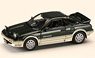 Toyota MR2 1600G-LIMITED SUPER CHARGER 1986 ニューシャーウッドトーニング (ミニカー)
