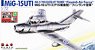 MiG-15 UTI (MiG-15 Double Seat) `Finland Air Force` w/Photo-Etched Parts (Plastic model)